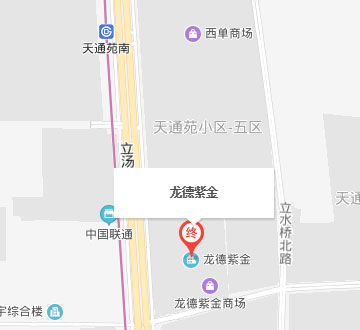 立水桥校区