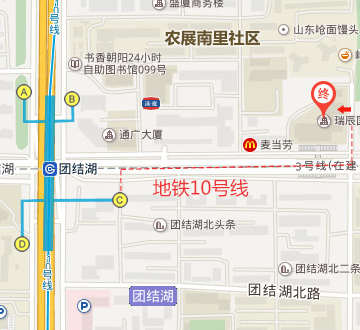 团结湖校区