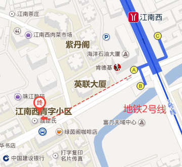 海珠昌岗校区