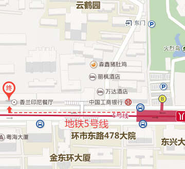 越秀教育城校区