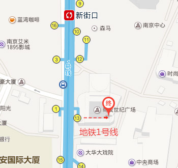 新街口校区