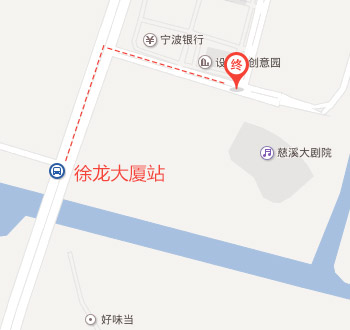 慈溪校区