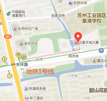 苏州校区