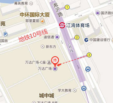 中山公园校区