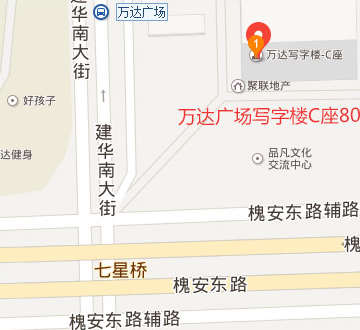 石家庄万达校区