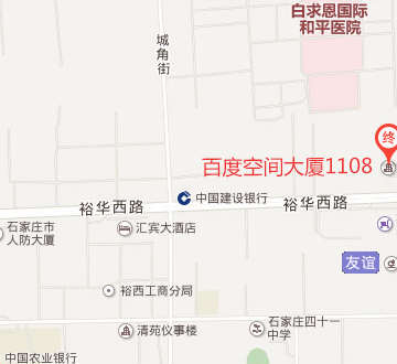益友校区