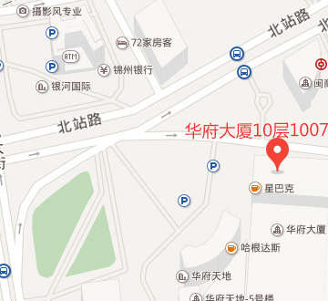 华府校区