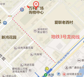 龙岗(中心城)校区