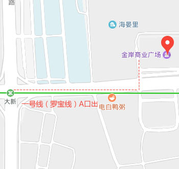 前海校区