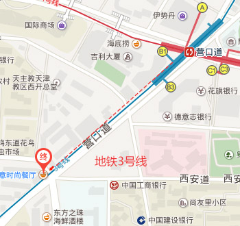 营口道校区